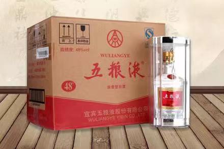 万源五粮液回收