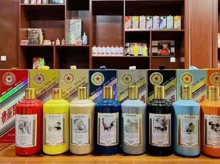 万源名酒鉴定部分方法